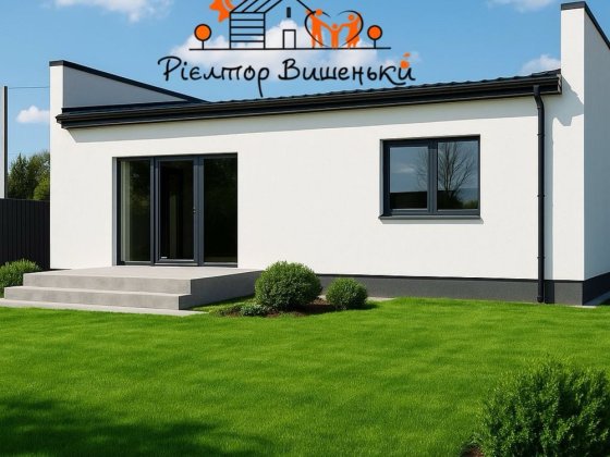 Продаж сучасного будинку в с. Гнідин Гнідин