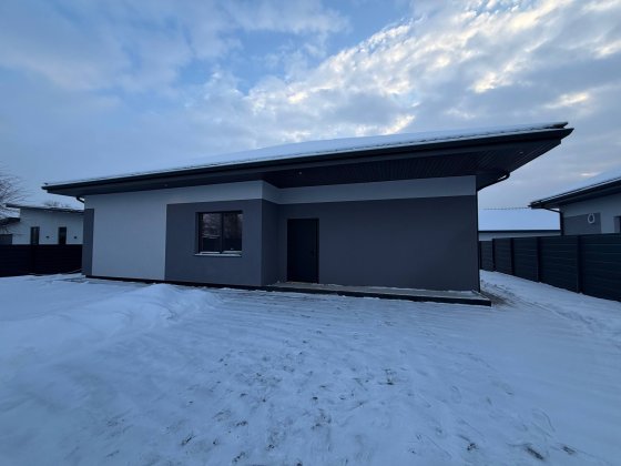 Продається будинок в Білогородці Білогородка