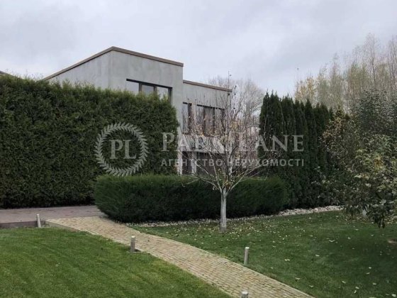 Будинок берег Дніпра Вишеньки єксклюзив  без комісії Вишенки