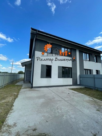 Продаж дуплексу с. Вишеньки , Бориспільський район - фото 1
