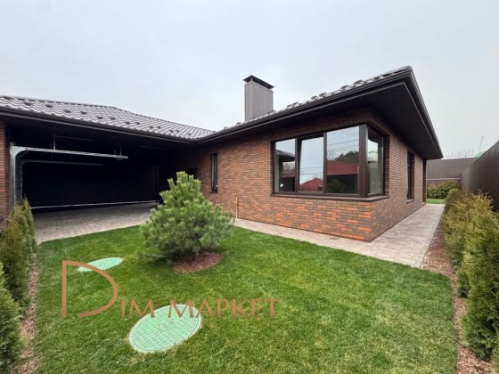 Одноповерховий будинок з автонавісом ‼️ 5 соток | 131 м2 Білогородка