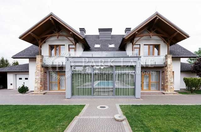 Продам будинок Лісники Обухівський район Без комісії! - фото 1