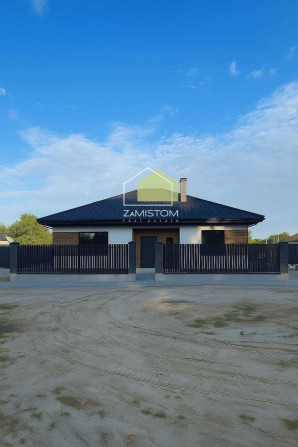 ‼️‼️Продам‼️‼️‼️ №1024. Продам котедж із готовим гостьовим будинком - фото 1