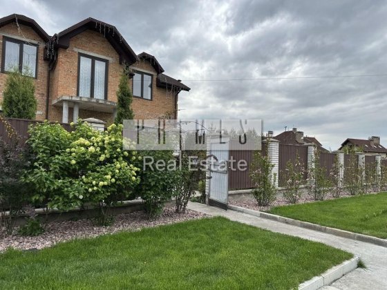 Автономний будинок Гореничі, Газ Інвектор Гореничі