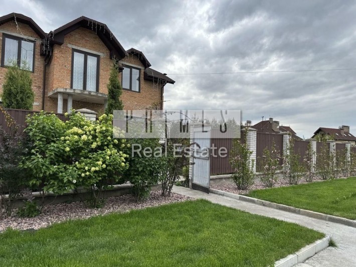 Автономний будинок Гореничі, Газ Інвектор - фото 1