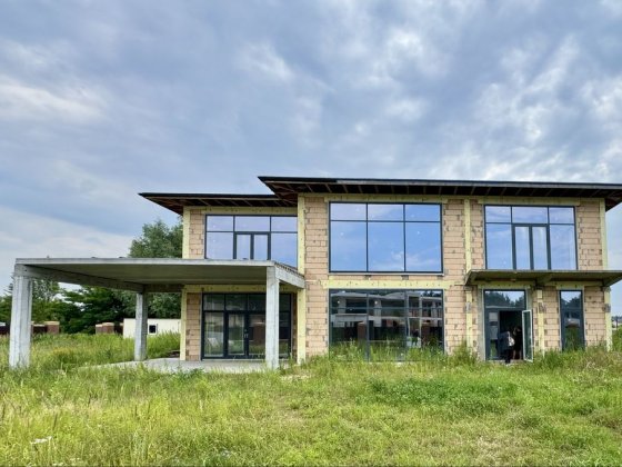 Продам котедж. Лісники. Містечко Хутір Ясний. Лісники