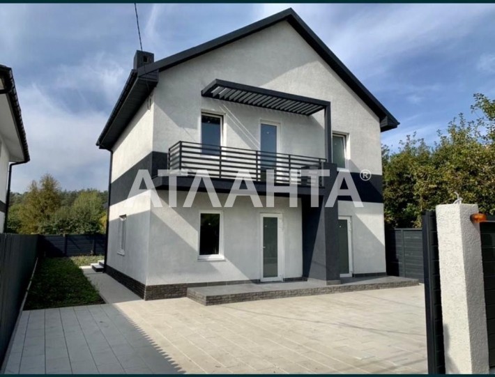 будинок 132м2 Круглик - фото 1