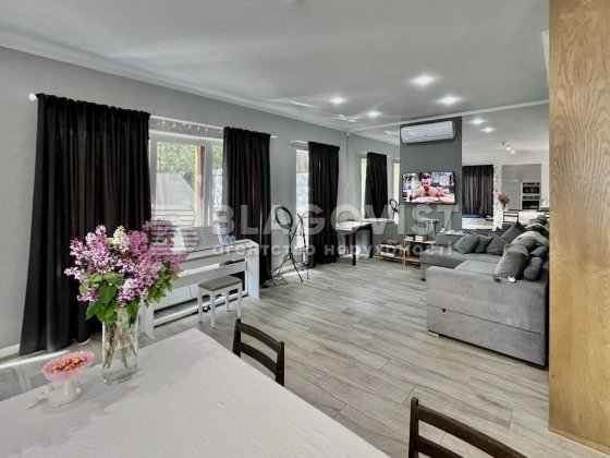 Продаж Будиноку з ремонтом с. Віта-Поштова до метро Теремки-7 км Віта-Поштова