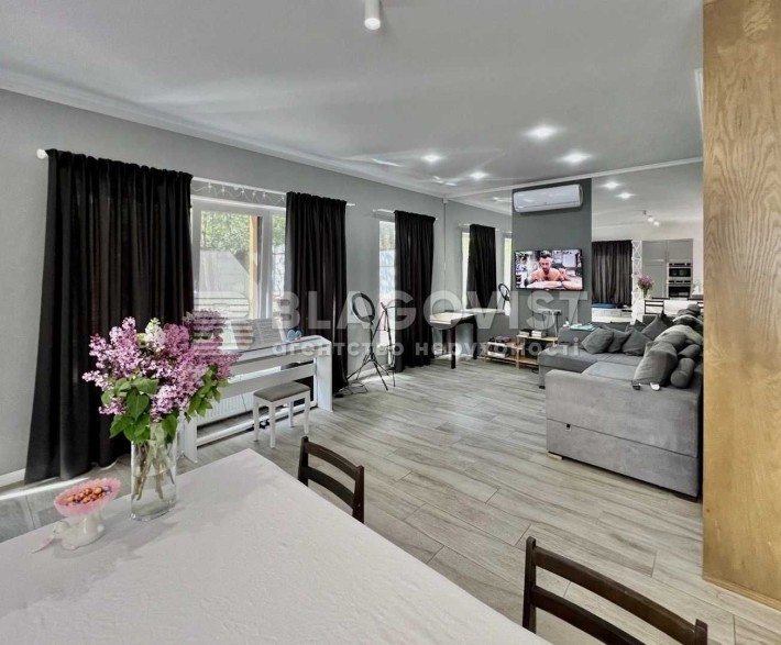 Продаж Будиноку з ремонтом с. Віта-Поштова до метро Теремки-7 км - фото 1