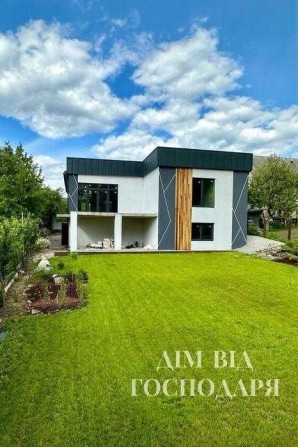 Чудовий Будинок 200 кв - фото 1