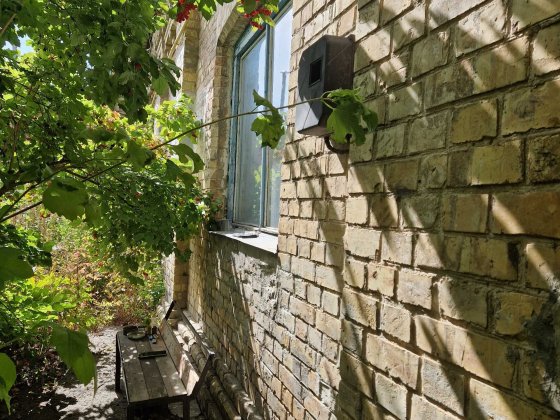 Продаж будинку м. Кагарлик (центр), 8 соток землі Кагарлик