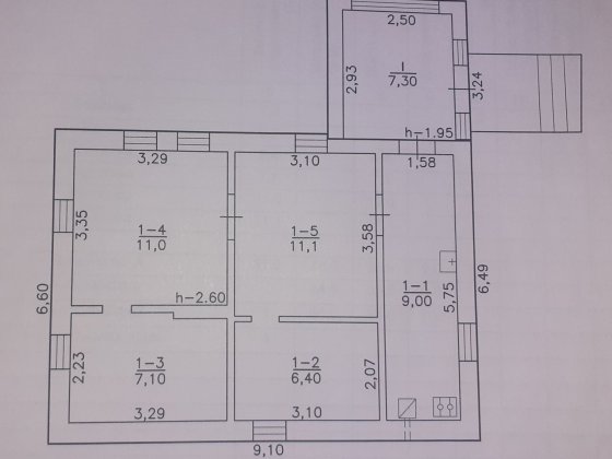 Продаж невеликого будинку Кагарлик