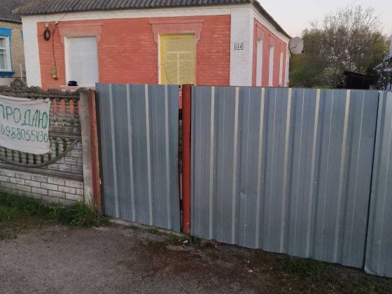 Житловий будинок Миронівка Київської області Мироновка