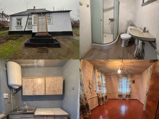 Продам будинок Тараща Тараща