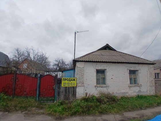 Продаж будинку Бородянка Бородянка