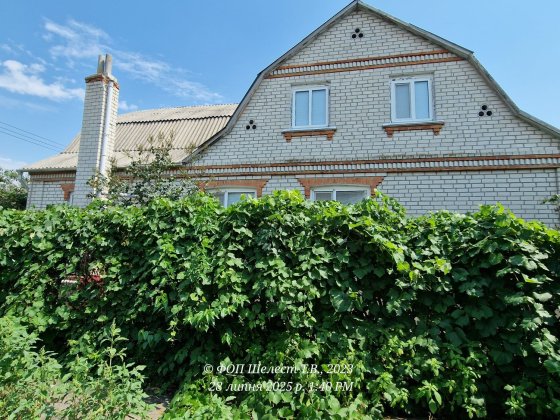 Продам будинок м. Рокитне Рокитне