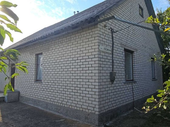 Капітальний будинок поруч з центром міста Баришівка 22 сотки - Є Відео Баришівка