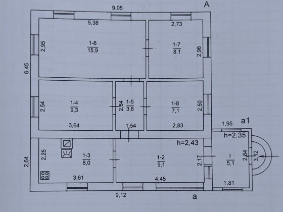 Продам Приватний Будинок 67 кв.м СМТ. Немішаєве 11,64соток. ГАЗ /Вода Немешаево