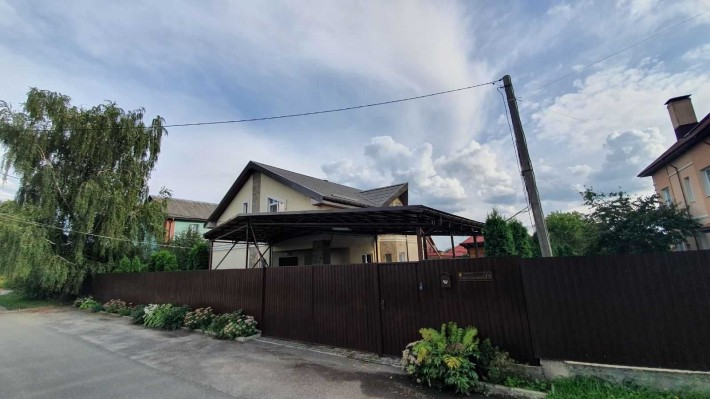 ПРОДАЖ БУДИНКУ готовий для життя - фото 1