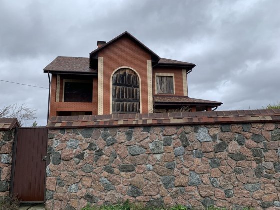 Продам недобудований будинок Велика Олександрівка