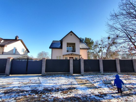 Продаж будинку село Гора Київської області Без Комісії ТОРГ!!! Кедина Гора