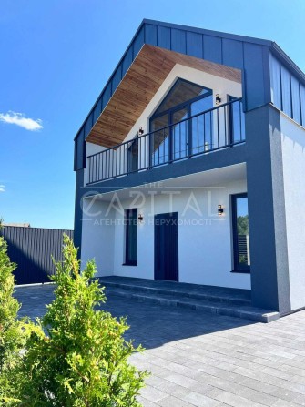 Продажа дома, Зазимье, Броварской р-н - фото 1