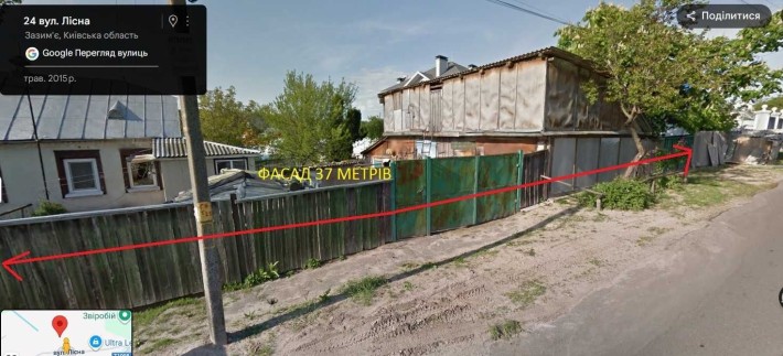 Будинок 109квм 44сот Зазим"я Київ -9км Газ вода електрика 3кім асфальт - фото 1