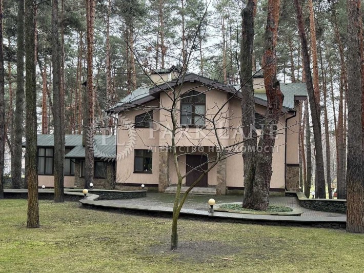 продаж ділянки з готовим будинком Бориспільський р-н с. Кийлів - фото 1