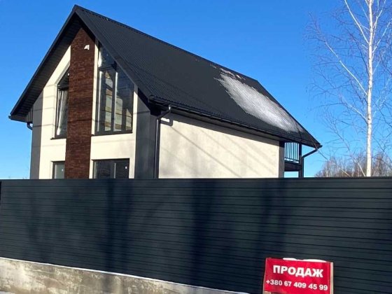 Кийлів.Бориспільський.Продаж Будинок на Дніпрі з виходом на воду.+Ліс. Кийлів