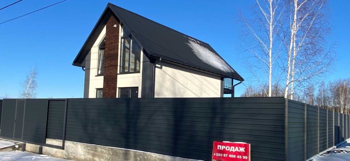 Кийлів.Бориспільський.Продаж Будинок на Дніпрі з виходом на воду.+Ліс. - фото 1