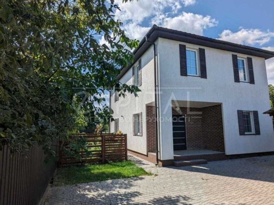 Продажа дома в Иванковичах, ул. Сиреневая Иванковичи