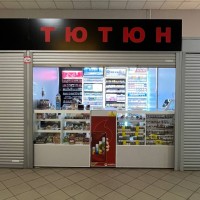 Оренда приміщення для комерційної діяльності Черкассы