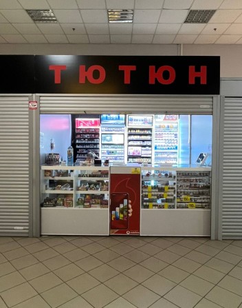 Оренда приміщення для комерційної діяльності - фото 1