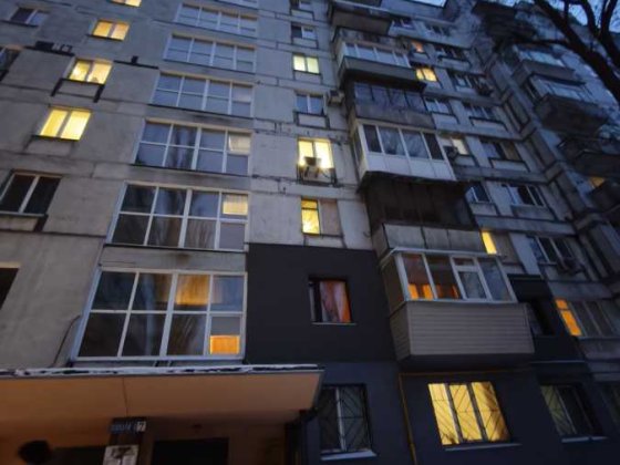 3-к квартира Дніпро, Шевченківський, 41999 $ Днепр