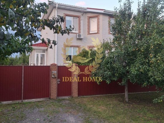 Продам будинок з ремонтом в Броварах Бровары