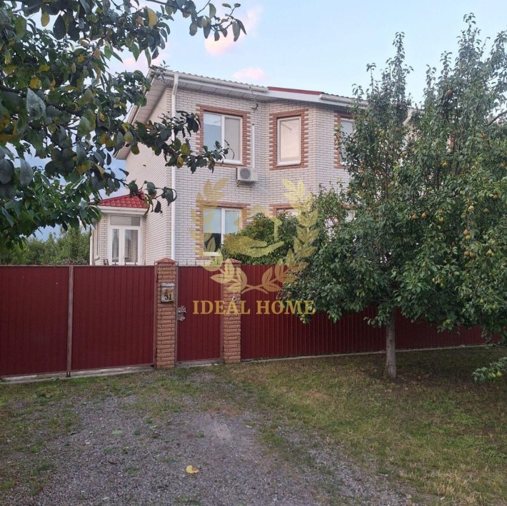 Продам будинок з ремонтом в Броварах - фото 1