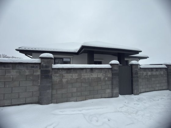 Одноповерховий будинок готовий на ремонт. Гуманітарний інститут Буча Буча