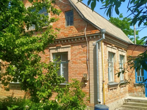 Продам добротний будинок до річки 3хв Біла Церква