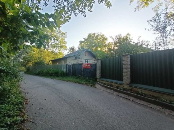 Продається будинок та земельна ділянка /Івано- Франк. Івано-Франківськ