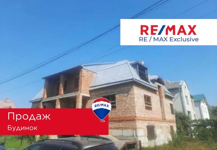 Продаж будинку в Опришівцях. - фото 1