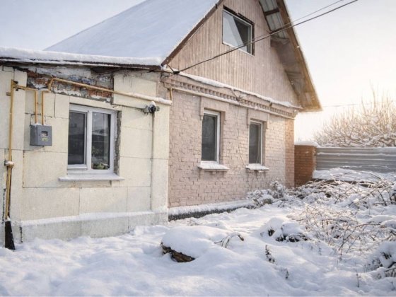 Продам будинок на Заріччі Біла Церква