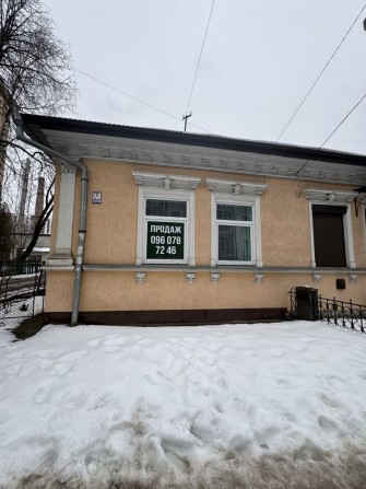 Будинок  із землею біля парку - фото 1