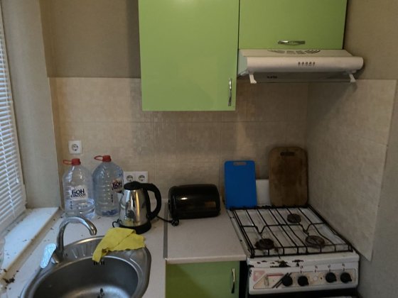 Продам пів будинку Біла Церква