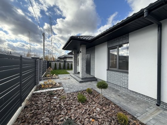 Будинок біля озера! Штукатурка розведена електрика!  Газ Є-Оселя Буча