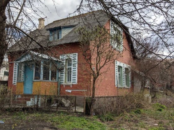 Продам будинок коло річки,в центрі міста Біла Церква