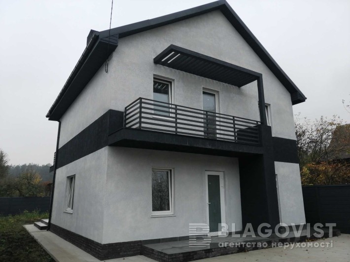 130 м.кв продаж будинку Круглик, Віта-поштова до м.Київ -5км. - фото 1