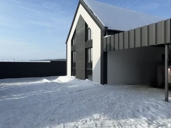 Продаж приватного будинку з навісном для авто Михайловка-Рубежовка