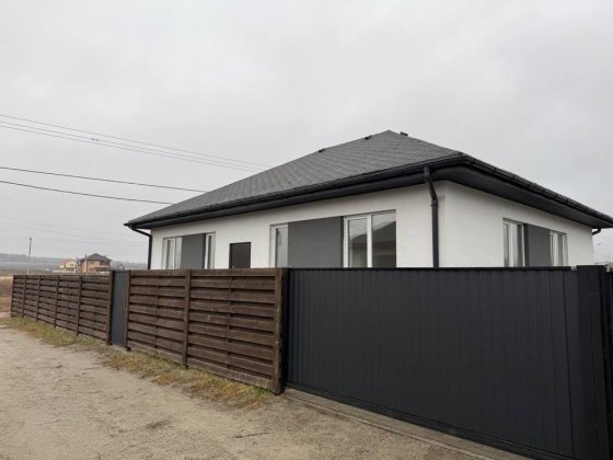 Будинок 92м2,Топ ціна,Поруч ліс,Без комісії%,Терміново,Мін.оформлення Михайловка-Рубежовка