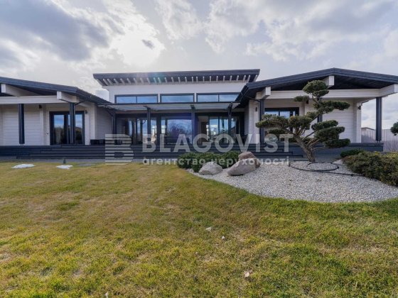 Продється будинок с. Нові Безрадичі, Обухівський район Нові Безрадичі