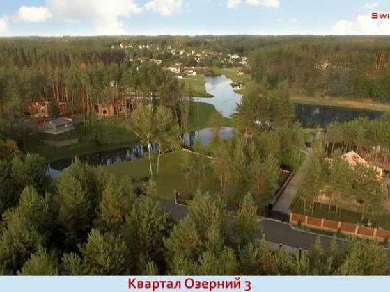 Недобудований маєток на великій ділянкі з лісом в  КМ "Swisstown" Осикове